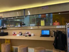 -牛邸·烧肉饭(来福士店)