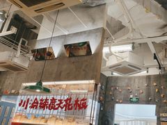 -石灰石烧鸡公(南通万象城店)