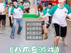 -瑞虹新天地月亮湾