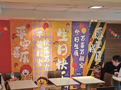 -麦当劳(一德路店)