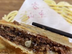 -方中山胡辣汤(西安高新区店)