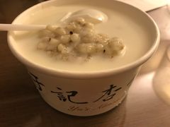 -于记杏仁(衡阳路店)