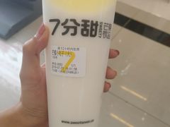 -7分甜芒果饮品(CCPARK创意港店)