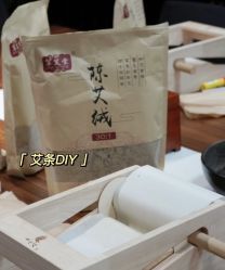 -保丽宝泰母婴护理院·月子中心·产康·中医(常州店)