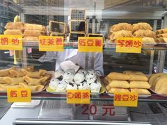 -阿水狮猪脚大王(台中公园店)