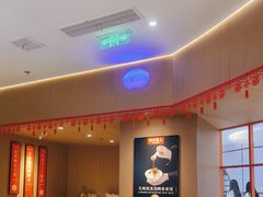 -北大荒人•新东北菜(青岛银座店)
