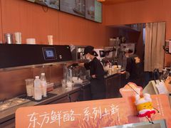 -茶话弄(中贸广场店)