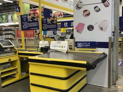 -麦德龙(京顺路商场店)