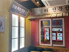 -韩热集市(百源店)