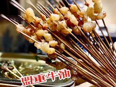 -盟重烧烤(高正街店)