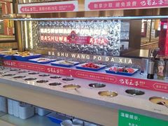 -巴蜀王婆大虾(南锣鼓巷店)