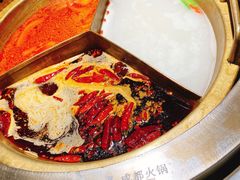 -麻路成都火锅(柏威年店)
