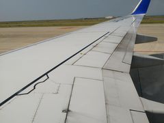 -全日本空输株式会社(上海办事处)