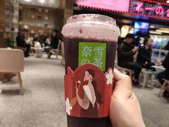 -奈雪的茶(湖滨银泰in77C区PRO店)
