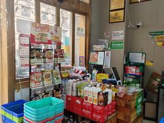 -锅圈食汇火锅烧烤食材超市(凤城六路店)