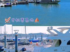 -巧克力渔家.小船海鲜家常菜(三浴场店)