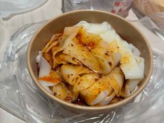 -王萍面皮(桃园二巷店)