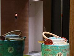 -厦门海港英迪格酒店(中山路店)