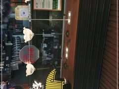 -茶颜悦色(登高路上店)