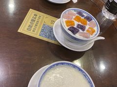 -仁信老铺甜品(北京路店)