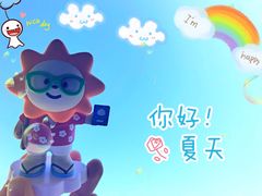 -泡泡玛特POPMART(壹号店)
