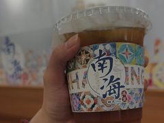 -南海冰室·新式潮汕茶饮(南海店)