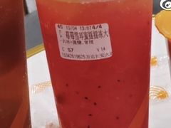 莓莓雪耳蜜摇摇冻-CoCo都可(恒隆456店)