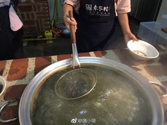 -袁家村关中印象体验地(大唐不夜城店)