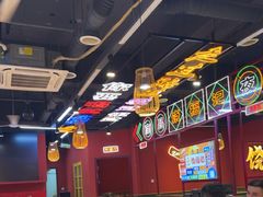 -饶福记·南昌烧烤大排档(九龙湖土著店)