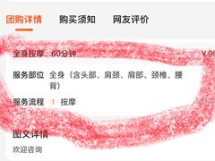 -董家老铺