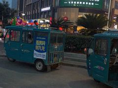 -必胜客(WOW象山涌金广场店)