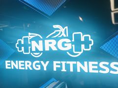 -NRG 健身私教CLUB(WPP达邦协作广场店)