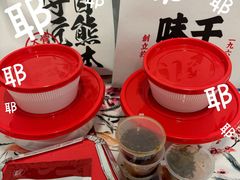 -味千拉面(又一城店)