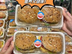 -伊藤洋华堂(温江店)