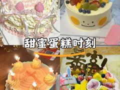 -昔木生日蛋糕(汉口店)
