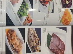 -老正兴菜馆(福州路店)