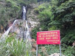 android_upload_pic-余姚阳明温泉山庄