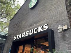 -星巴克(西湖天地店)