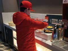 -豪享来牛排(经三店)