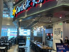 门面-卡乐星(美罗城店)