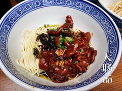 -沪西老弄堂面馆(定西路店)