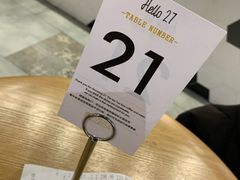 -HELLO 27 意面·沙拉·帕尼尼