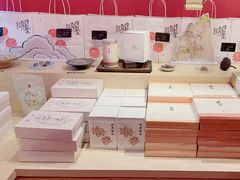 -阮大兴糕团(日月光中心店)