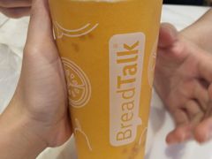 -BreadTalk面包新语·烘焙蛋糕(金光华广场店)