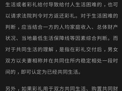 -嘉盛律师团队·法律咨询(上海广场店)