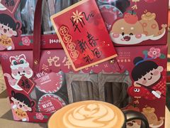 -星巴克臻选(深圳沙井海岸城店)