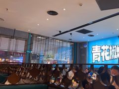 -半天妖烤鱼(丰科万达店)