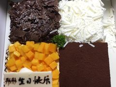 -幸福西饼面包茶饮(车公庙店)