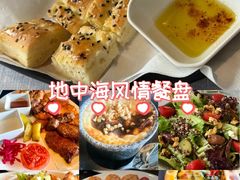 -Efes Turkish & Mediterranean Cuisine 艾菲斯餐厅(陆家嘴店)
