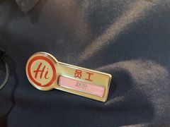 -海底捞火锅(振华商厦店)